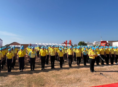 กลุ่มส่งเสริมสหกรณ์ 1 เข้าร่วมกิจกรรมจิตอาสา “เราทำความดี ... พารามิเตอร์รูปภาพ 6